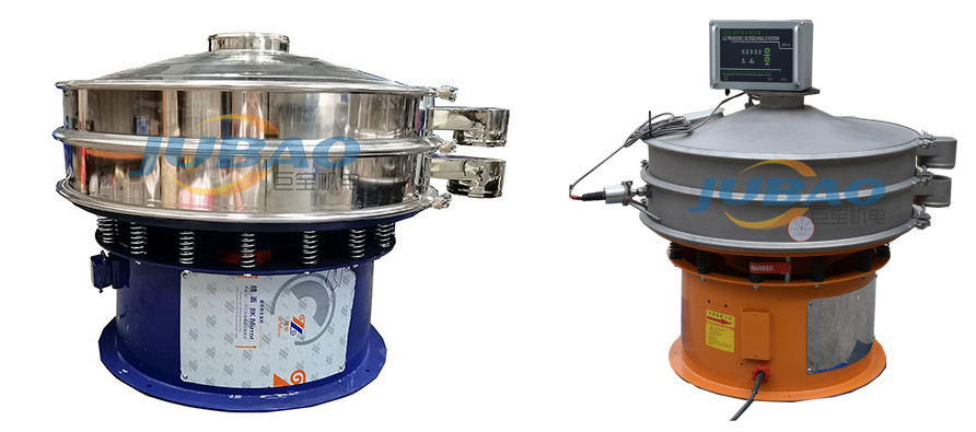 1659671110382778.jpg 振動篩組合 13.jpg